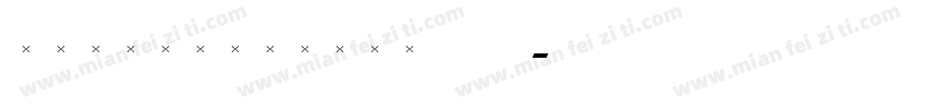 VeroneseBook 语言英文字体转换